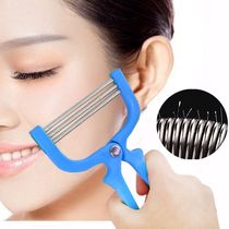 Face hair removal artifact spinner spring twisted face sticky hair lip hair facial hair plucking face hair removal device Lady