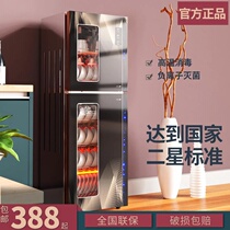Hualian good wife disinfection cabinet high temperature stainless steel tableware vertical small single double door kitchen commercial cupboard desktop
