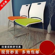 Conference chair training chair simple office chair staff computer chair plating solid tube steel bar chair meeting guest negotiation chair