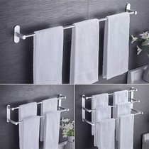 Towel rack non-perforated toilet bathroom shelf space aluminum towel bar single pole kitchen toilet wall rack