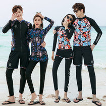 Korean couple wetsuit mens split swimsuit Quick-drying womens sunscreen conservative jellyfish suit surfing suit long-sleeved swimsuit summer
