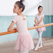 Dance dress Childrens women rehearsal for sequel Short sleeves Short sleeves Ballet Bodies Chinese Dance Performance Dancing to Costume Costume