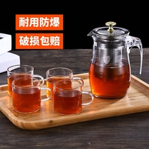 Tea artifact lazy cup tea water separation glass teapot built-in filter screen with lid glass temperature thickening