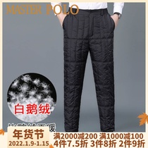 American Paul winter middle-aged down pants men wear thick mens high waist dad goose down pants loose