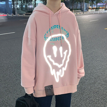 Pink reflective smiley face sweater fried street high-end sweet cool pure Pe ア ア 外套 jacket Male European and American hiphop top