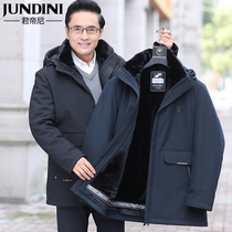 Middle-aged and elderly mens cotton-padded jacket mens fleece thickened middle-aged fathers winter coat cotton-padded jacket grandpa cotton-padded jacket father winter coat