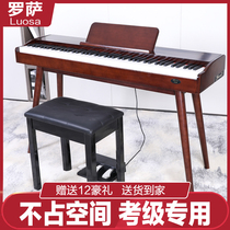  Rosa electric piano 88-key heavy hammer household electronic piano portable beginner young teacher examination electric piano