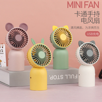 Fan handheld student portable gifts printed logo mini cartoon USB Charging Fan Festival practical gifts