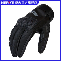 NERVE Nev motorcycle gloves mens motorcycle racing knight riding summer breathable touch screen four seasons KQ1056