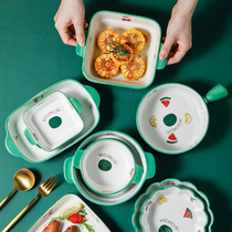 Ceramic baking plate Cheese baking rice plate Oven special plate Household creative dish plate binaural baking tableware