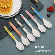Kitchen Home Creative Cute Adults Children Plastic Wheat Straw Long Handle Spoon Spoon Soup Spoon Cutlery Cutlery