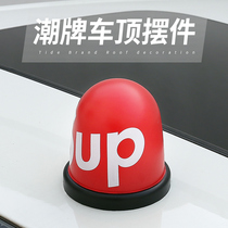 Car Roof Swing Piece Outside Universal Ornament Vehicle Top Creative Pull Wind Doll Personality Appearance Decoration Items