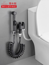 Diving boat toilet mate three-way angle valve in one-in-two out with spray gun water distributor 10% Two-double out-of-water switch