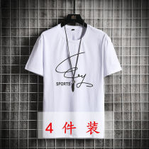 Mens new short sleeves Korean version trending tshirt for casual half-cut Compassionate Youth Tide Card Summer Blouse