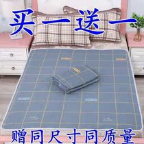 Adult sepp Urine Mat Waterproof washable Elderly bed Care cushion Water washout Anti-leakage mattress Infant urine does not wet urine mat