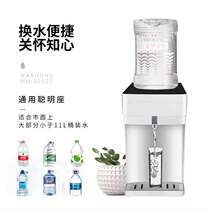 Farmer Mountain Springs Ice Hot Water Dispenser Refrigeration I.e. Hot Household Desktop Mini Tea Bar Machine Smart Thermoregulation 12 Bottled Water