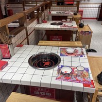 Commercial marble market hot pot table Induction cooker Gas stove All-in-one hotel restaurant hot pot shop skewer tables and chairs