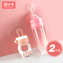 Rice paste bottle baby food spoon silicone extrusion feeding rice flour feeding artifact baby food supplement tool set