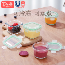 Baby food supplement tools Full Set glass Special fresh storage steaming cake mold baby food supplement Bowl Box