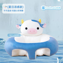 Learning chair baby sitting seat baby child sitting 4 months 3 to 6 months anti-rollover anti-fall sofa manufacturer