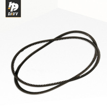 American Screw Air Compressor accessories Daquan special belt XPZ drive belt triangle belt suitable for original import