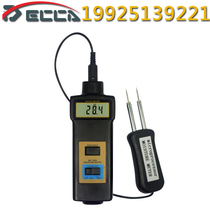 Lantai MC7806 needle wood moisture meter bamboo products Wood Wood cotton paper moisture content tester
