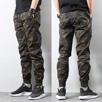Summer new men work pants Korean version loose resistant to wear site camouflated pants thin underfoot casual pants man