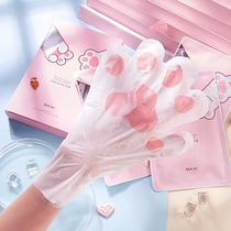 (Also you fine your hands) Viya recommends cat paws milk hand film Grandmothers hand changed teenage hand tender white