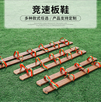 Sports Games Racing Cricket Shoes in the same boat Four people work together on the foot board trio race walking board shoe props