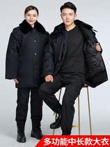 Cotton coat mens winter thickened anti-cold and warm security work clothes in winter clothing Long Northeastern LawPo Large cotton padded jacket 