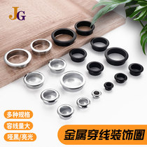 Alloy threading box furniture thread hole cover computer desk thread hole round decorative cover book desktop through hole