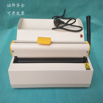 Medical sealing machine Disinfection bag packaging machine Sterilization bag Oral baler Dental plastic sealing machine Dental new products