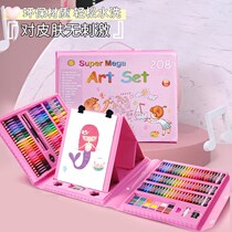 Childrens 150-piece watercolor pen drawing tool set color art learning supplies 3-6 drawing crayon students