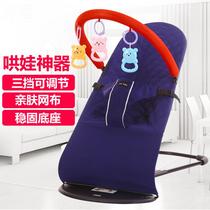 Child coax artifacts baby cradle cradle chair cradle chair cradle bed with doll basket to spring sleeping god