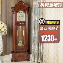 Floor clock solid wood hand-carved retro simple European mechanical clock modern new Chinese living room clock clock
