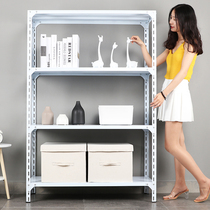 Home Angle Steel Shelving Shelf Storage Balcony Floor Multilayer Small Supermarket Display Warehouse Warehousing Iron Shelf