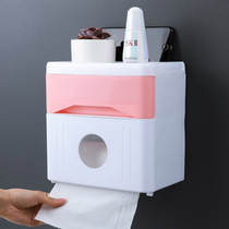 Toilet tissue box Toilet paper box Non-perforated toilet paper towel rack Waterproof toilet roll paper rack Creative shelf