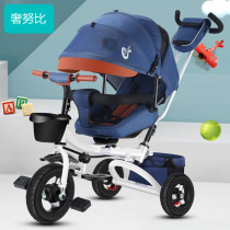 New childrens tricycle bicycle 1-3-6 years old baby trolley folding baby baby slippery artifact bicycle