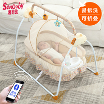 Smart coax artifacts baby rocks rocks chair baby cradle bed with baby sleeping chair bed