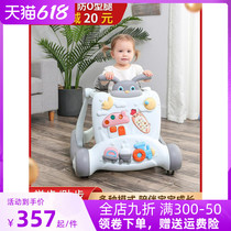 Baby walkway car anti-type leg trolley male and female baby two-in-one multifunctional anti-side child learning wagon