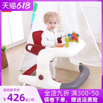 Learn walking car anti-type leg baby multifunction anti-side turning 7-18 month baby can take a pushable walking trolley