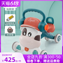 Baby walkway car anti-type leg multifunction anti-overturning baby trolley three-in-one walking walking aid toy 2