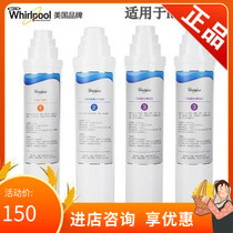 Whirlpool Water Purifier Filter Core R400C86 Reverse Osmosis Water Purifier Whirlpool Pure Water Machine RO Membrane Straight Drinking Filter
