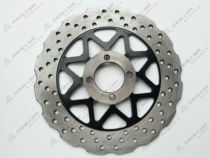 Applicable to Haojian Scadi Motorcycle SK125 HJ150-5-B Front Brake Disc Disc Brake Disc Front and Rear Steel Rings