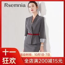 Rsemnia autumn new fashion foreign atmosphere royal sister fan professional suit suit OL commuter temperament small suit work clothes