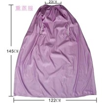Foot Steaming Wood Barrel Smoked Robe Fumigation Clothes Warm Body Not Breathable Household Hood Fumigation Hood Fumigation Clothes Cloak Hood Moxibustion Cloth Hood