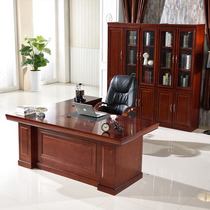 High-grade paint boss table manager table stickers solid wood leather desk President desk manager supervisor desk desk chair