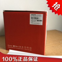 Haikang New explosion-proof individual DS-MH2430-EX GLE 4G full Netcom