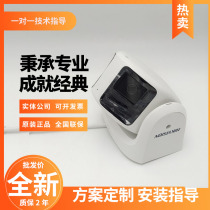 Hikvision DS-2CD2T47FWDAP2-LS 4 million full-color binocular wide-angle network camera