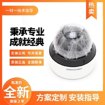 Hikvision DS-2XD8187F CF-LZS 8 million Starlight AI face passenger flow statistics fixed dome camera